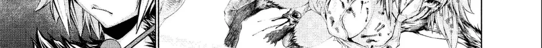 Read Killing Bites chapter 20 image 45 on Lezhin
