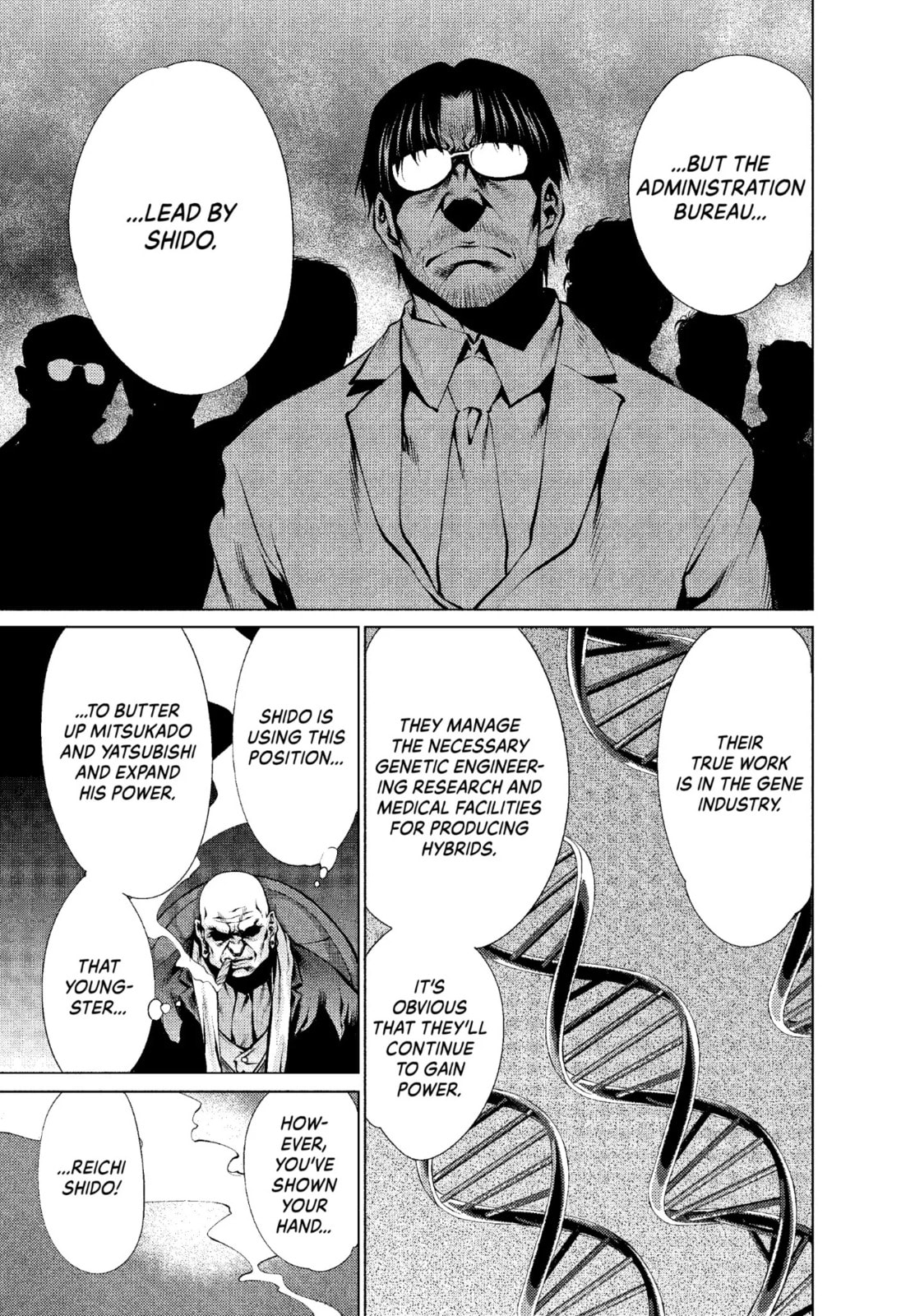 Read Killing Bites chapter 21.1 image 10 on Lezhin