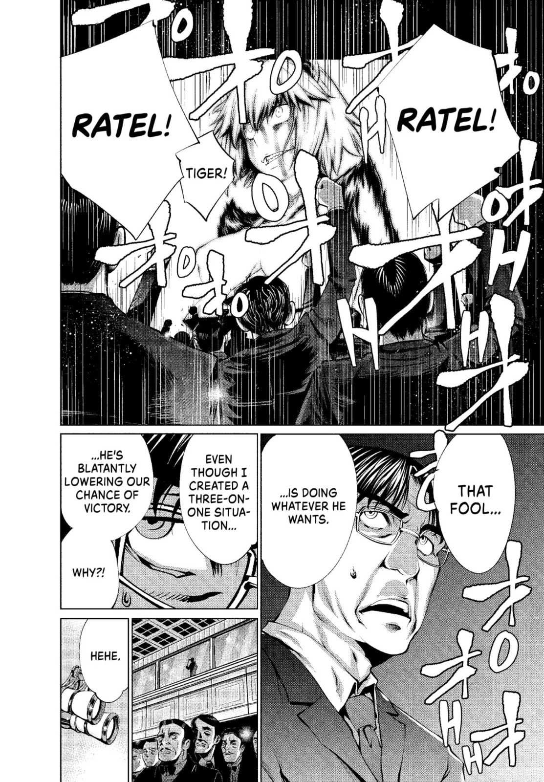 Read Killing Bites chapter 21.1 image 3 on Lezhin