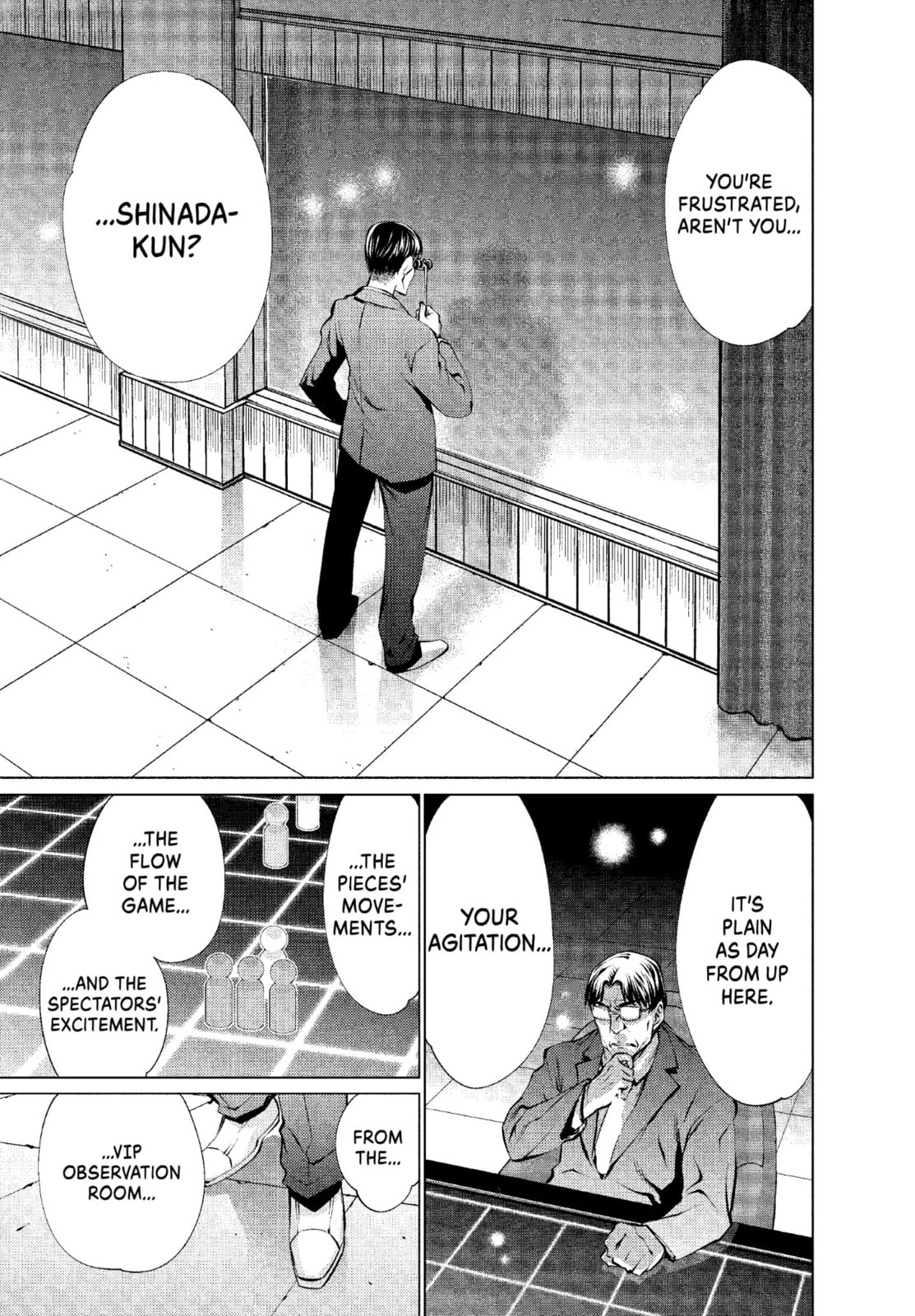 Read Killing Bites chapter 21.1 image 4 on Lezhin