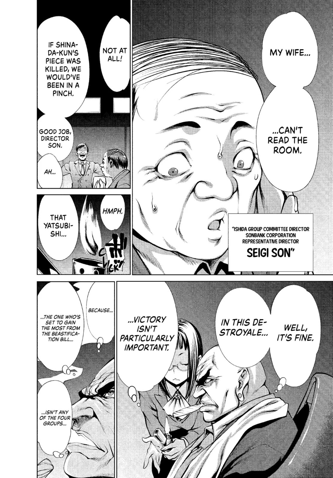 Read Killing Bites chapter 21.1 image 9 on Lezhin
