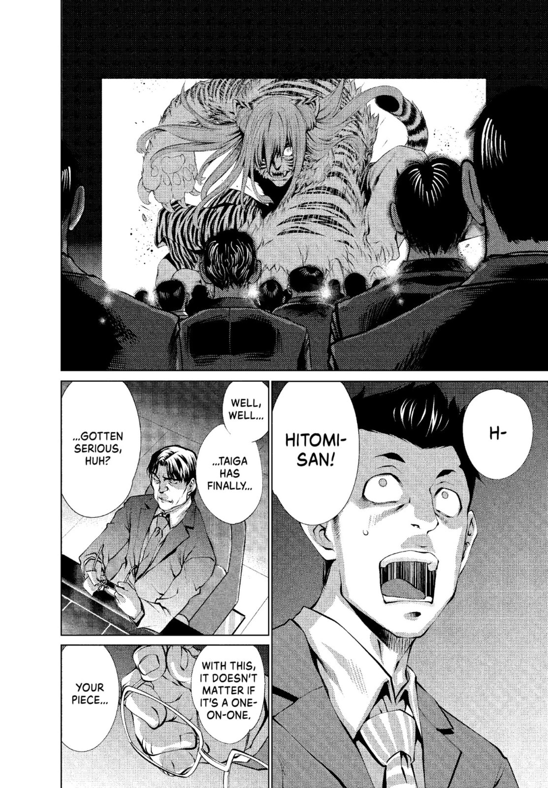 Read Killing Bites chapter 21.2 image 7 on Lezhin