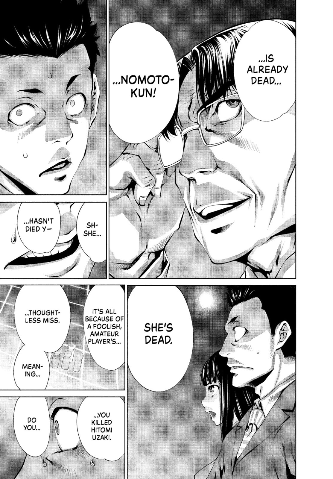 Read Killing Bites chapter 21.2 image 8 on Lezhin