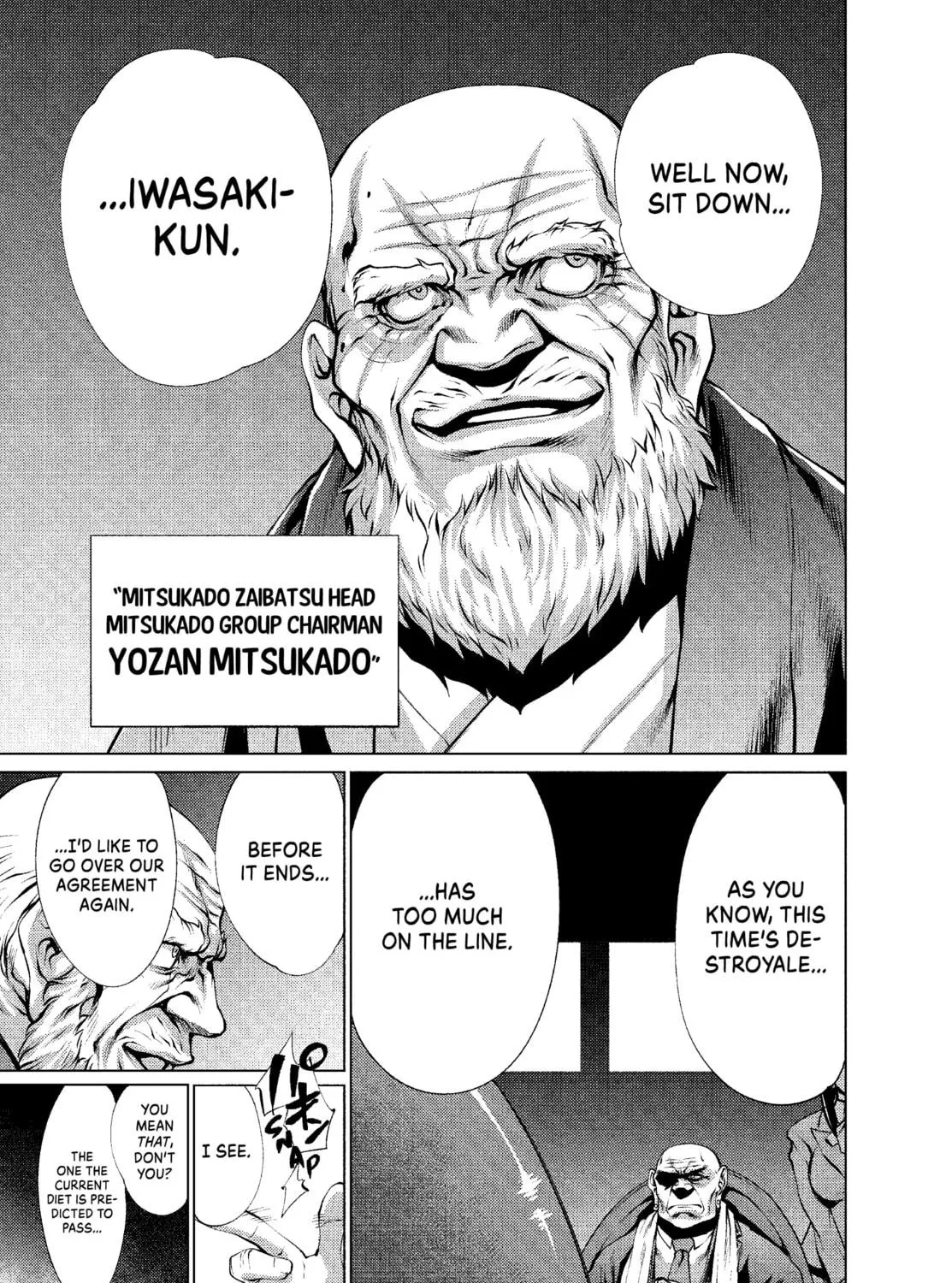 Read Killing Bites chapter 21 image 10 on Lezhin