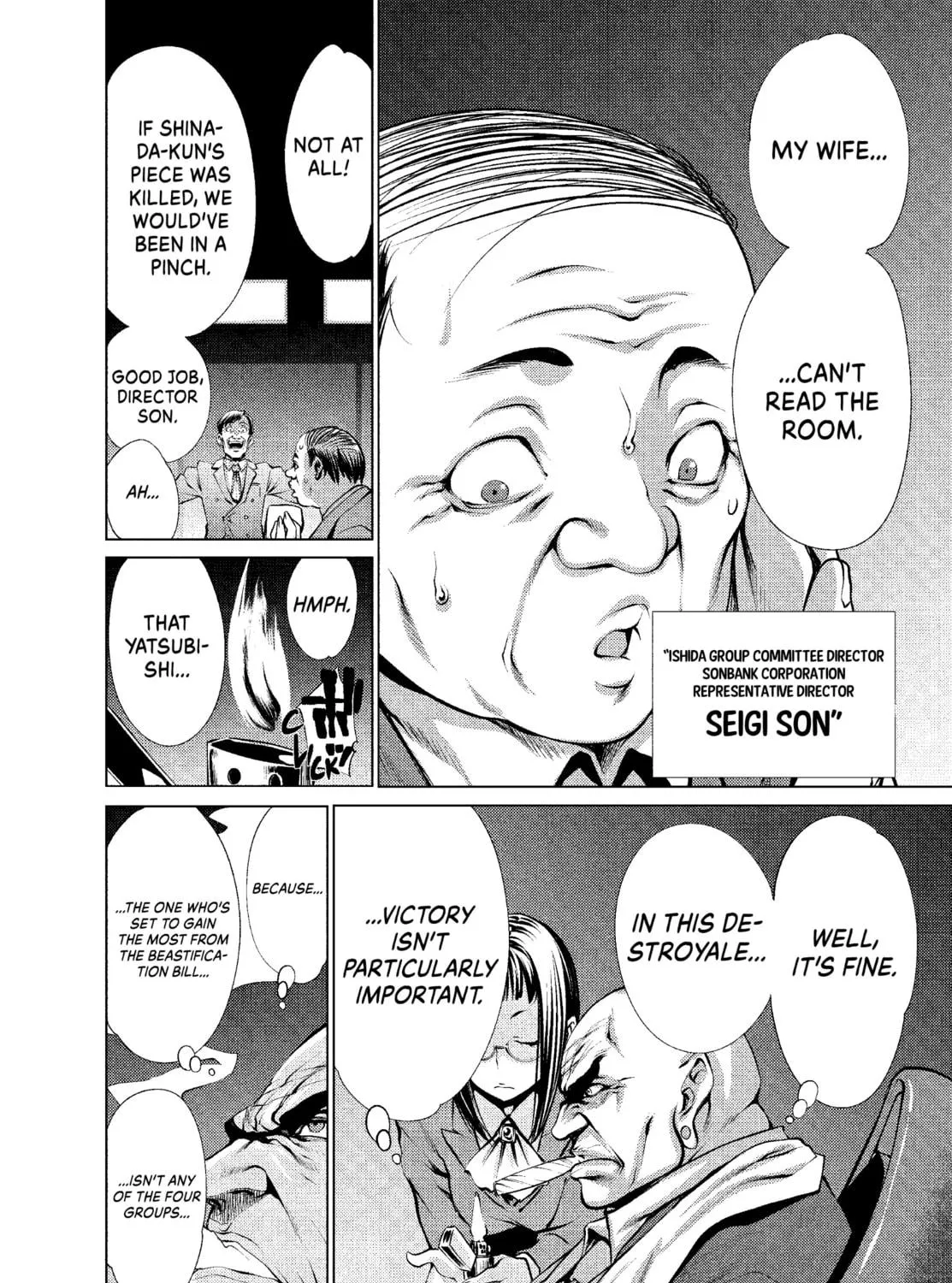 Read Killing Bites chapter 21 image 16 on Lezhin