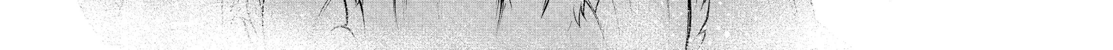 Read Killing Bites chapter 21 image 37 on Lezhin