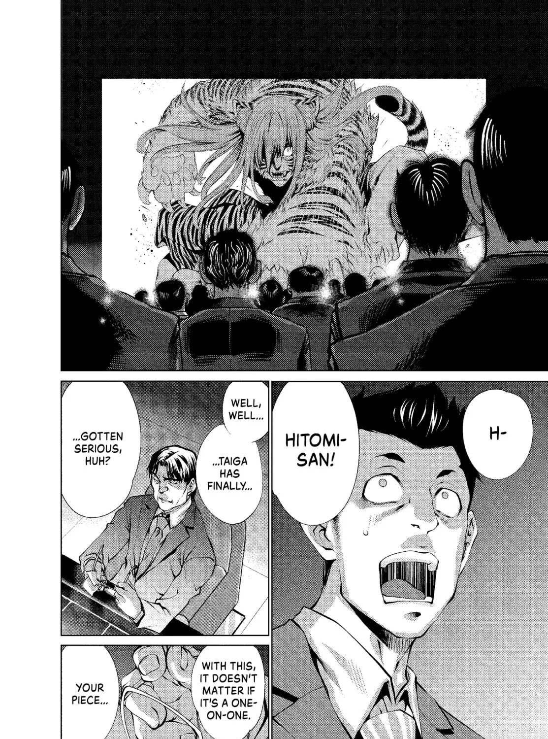 Read Killing Bites chapter 21 image 38 on Lezhin