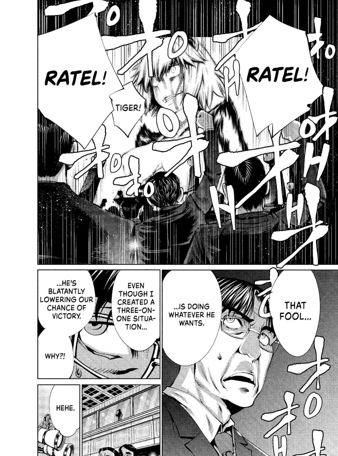 Read Killing Bites chapter 21 image 4 on Lezhin