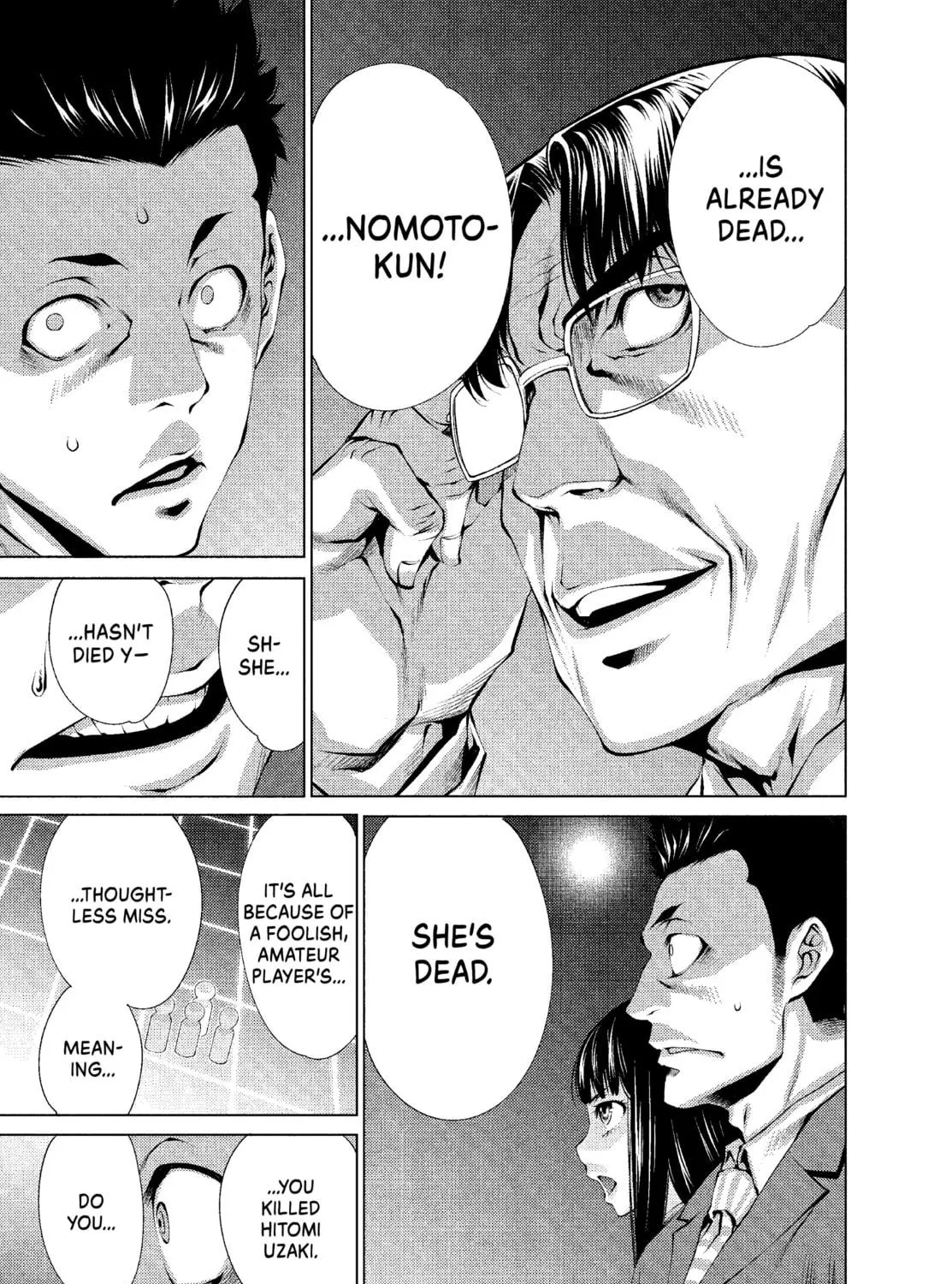Read Killing Bites chapter 21 image 40 on Lezhin