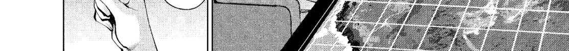 Read Killing Bites chapter 21 image 43 on Lezhin