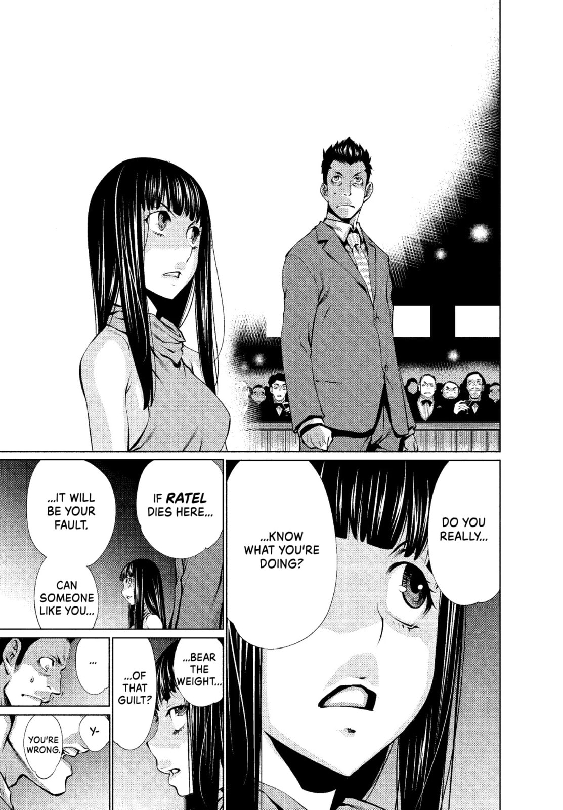 Read Killing Bites chapter 22.1 image 2 on Lezhin
