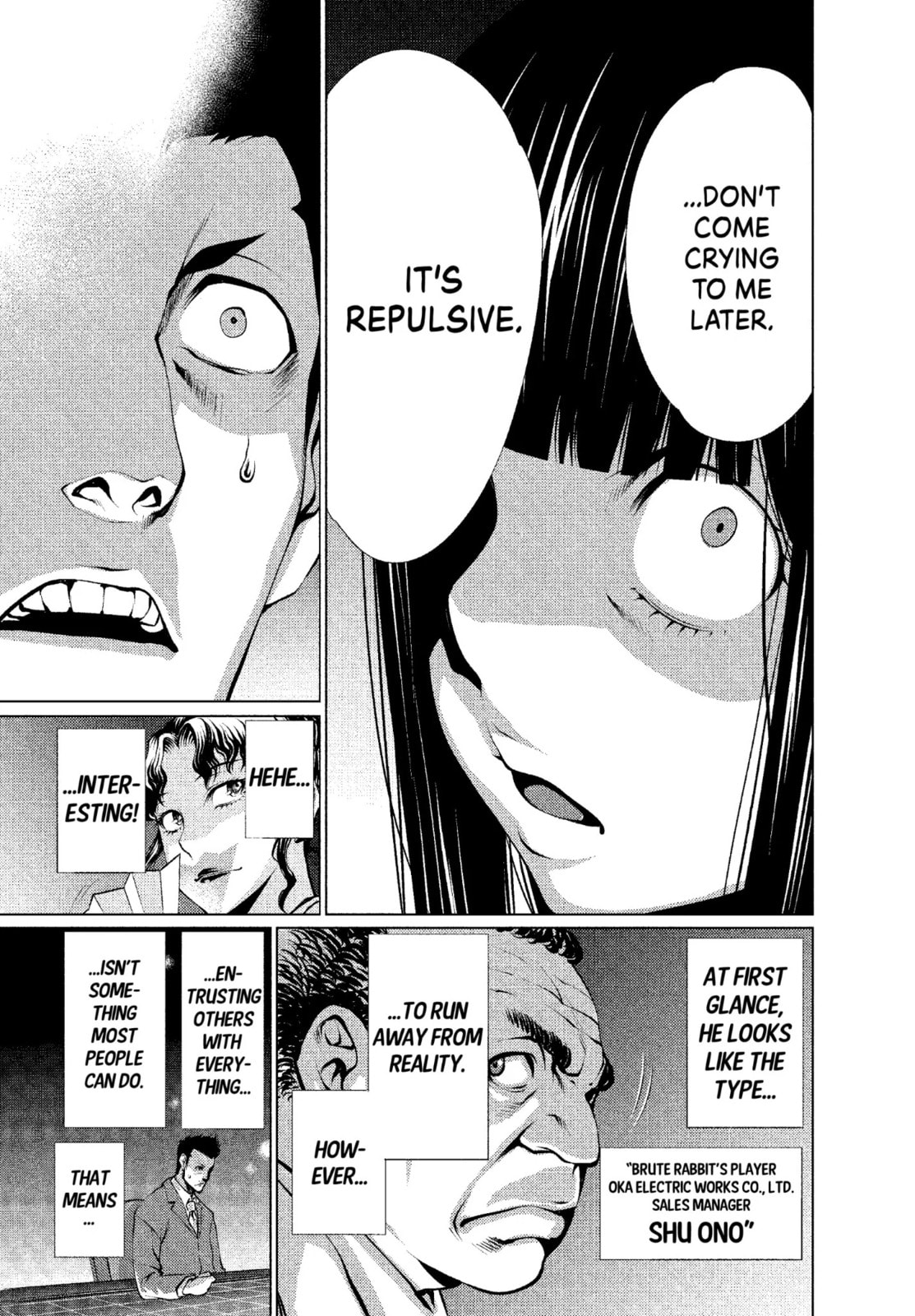 Read Killing Bites chapter 22.1 image 6 on Lezhin