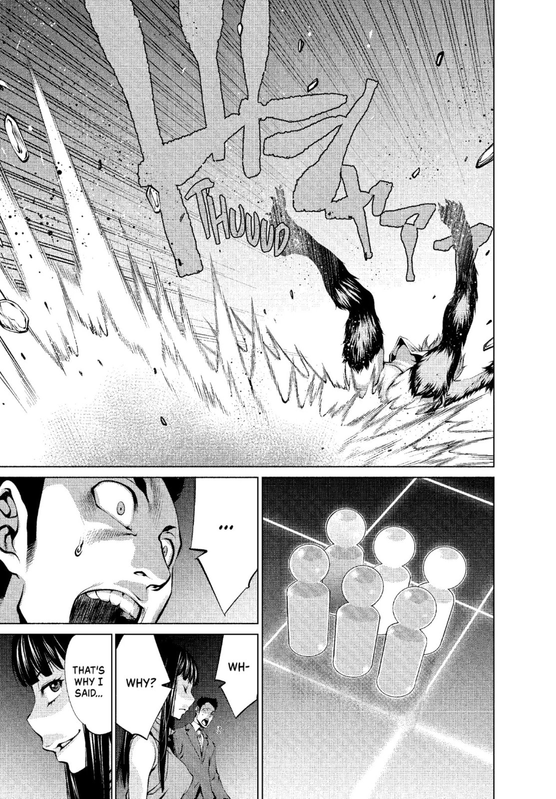 Read Killing Bites chapter 22.2 image 13 on Lezhin