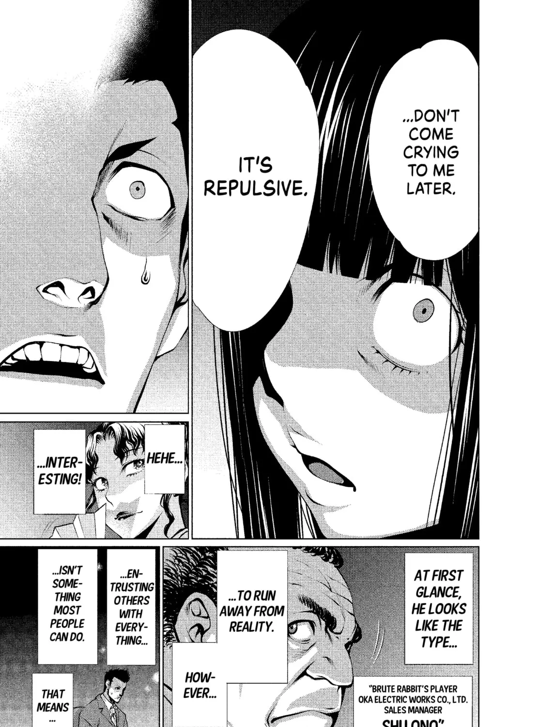 Read Killing Bites chapter 22 image 12 on Lezhin