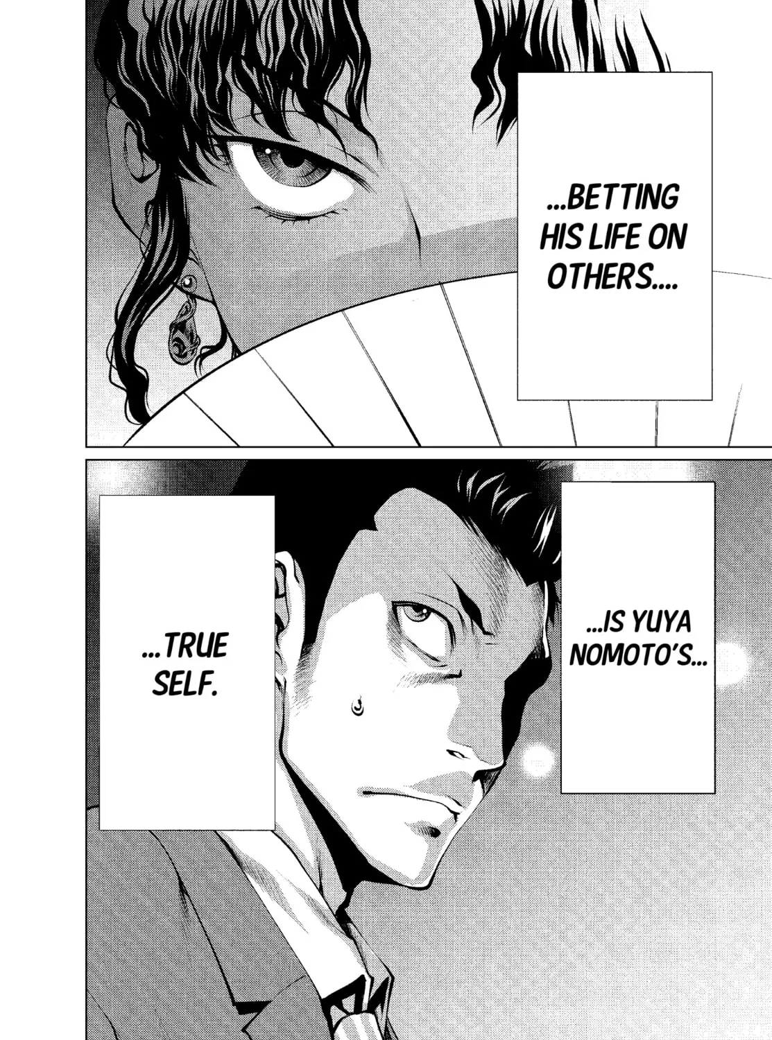 Read Killing Bites chapter 22 image 14 on Lezhin