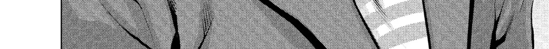 Read Killing Bites chapter 22 image 3 on Lezhin