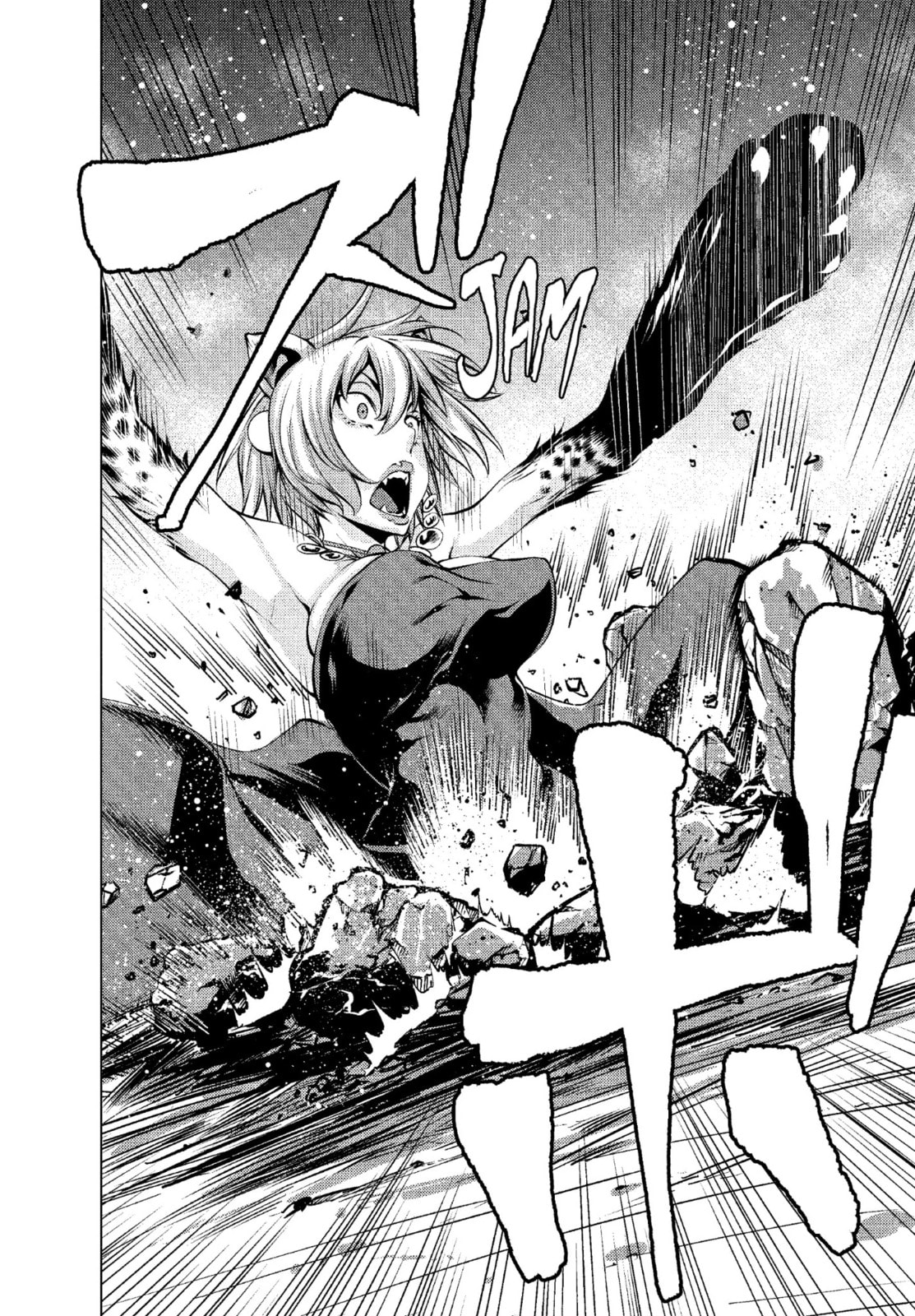 Read Killing Bites chapter 23.1 image 11 on Lezhin