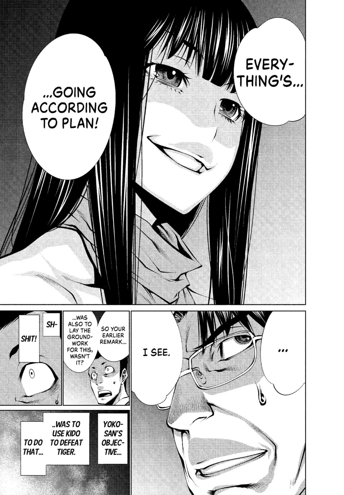 Read Killing Bites chapter 23.1 image 6 on Lezhin