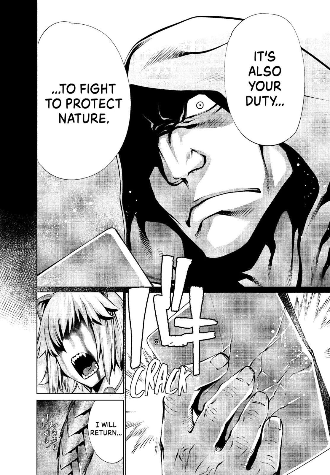 Read Killing Bites chapter 23.2 image 5 on Lezhin