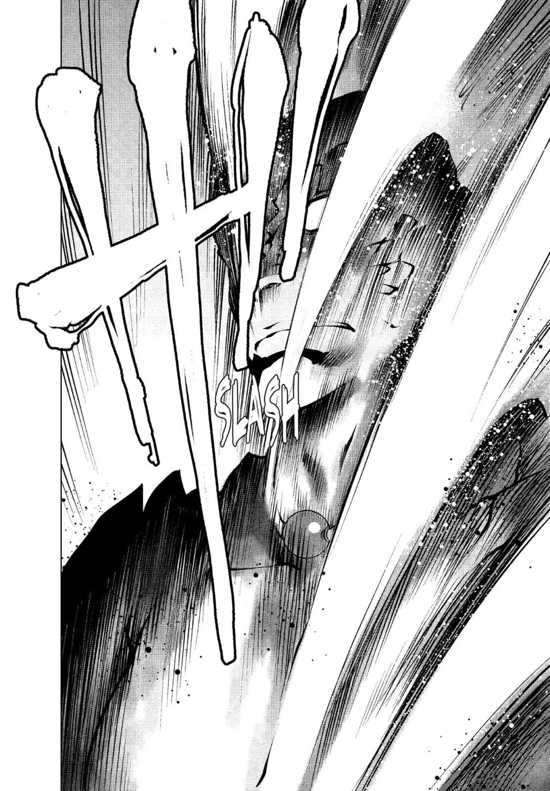 Read Killing Bites chapter 23.3 image 3 on Lezhin