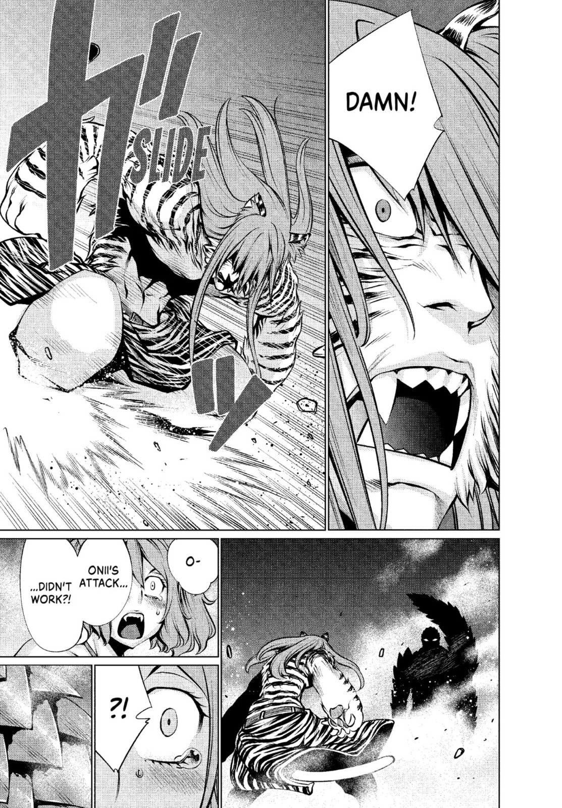 Read Killing Bites chapter 23.3 image 6 on Lezhin