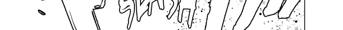 Read Killing Bites chapter 23 image 37 on Lezhin