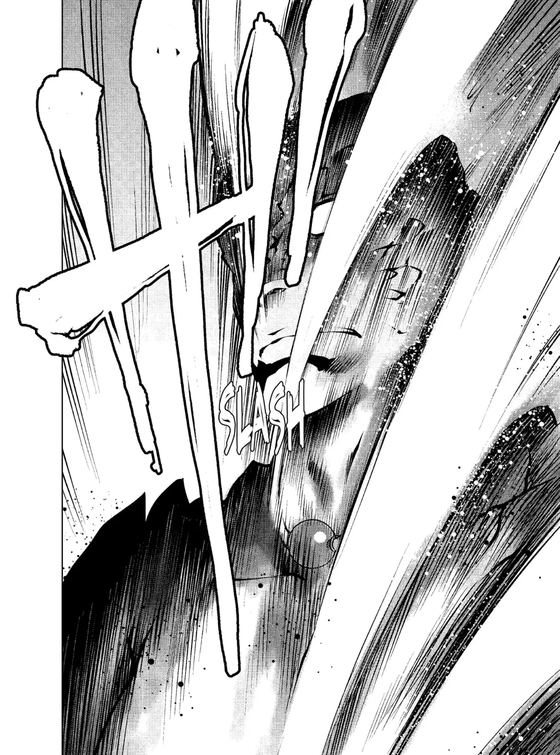 Read Killing Bites chapter 23 image 50 on Lezhin