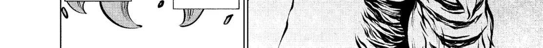 Read Killing Bites chapter 23 image 7 on Lezhin