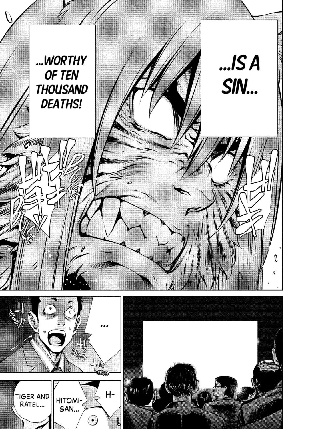Read Killing Bites chapter 23 image 8 on Lezhin