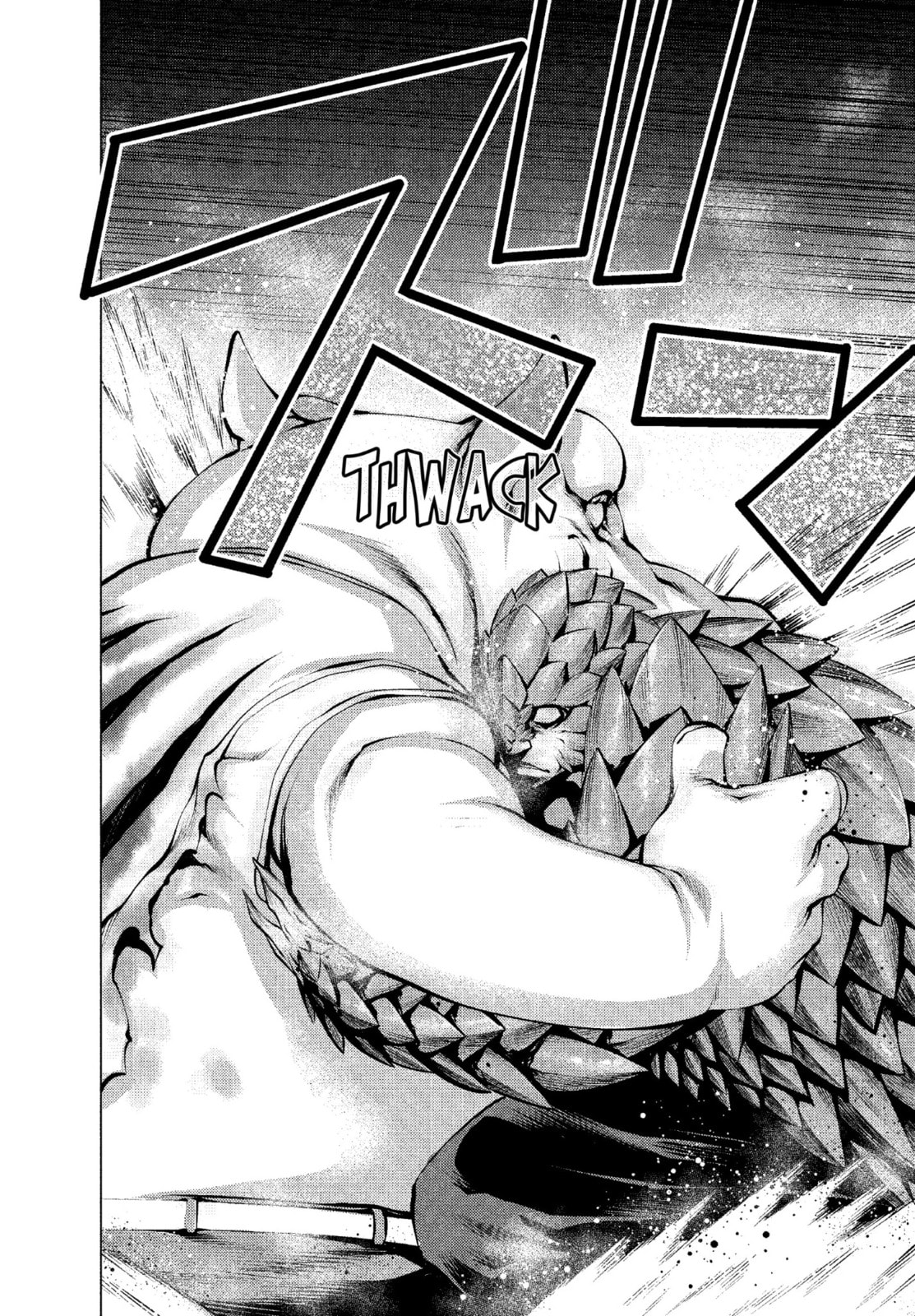 Read Killing Bites chapter 24.2 image 11 on Lezhin