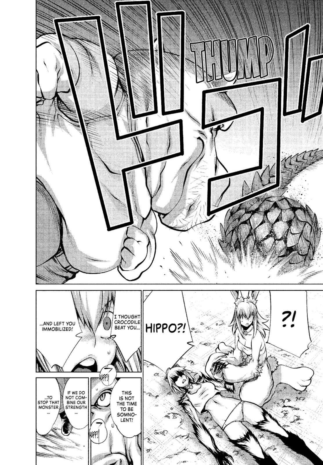 Read Killing Bites chapter 24.2 image 9 on Lezhin