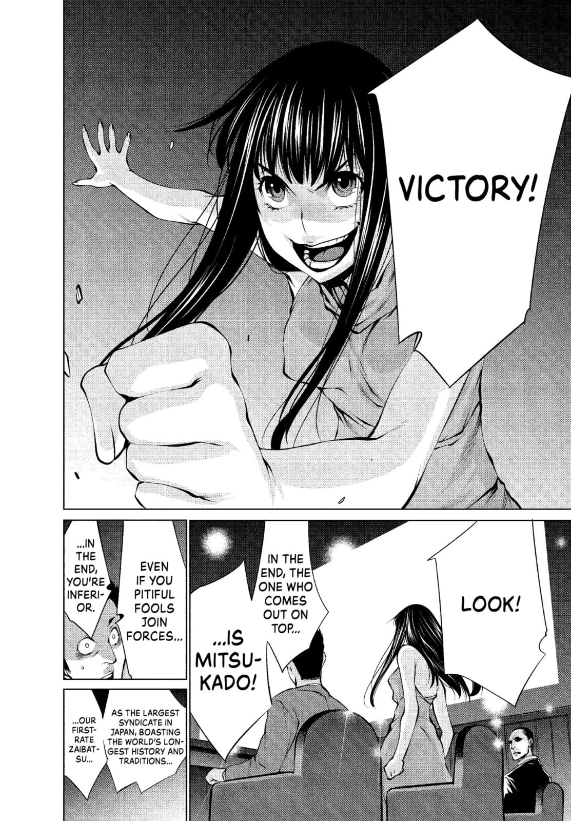 Read Killing Bites chapter 24.3 image 9 on Lezhin