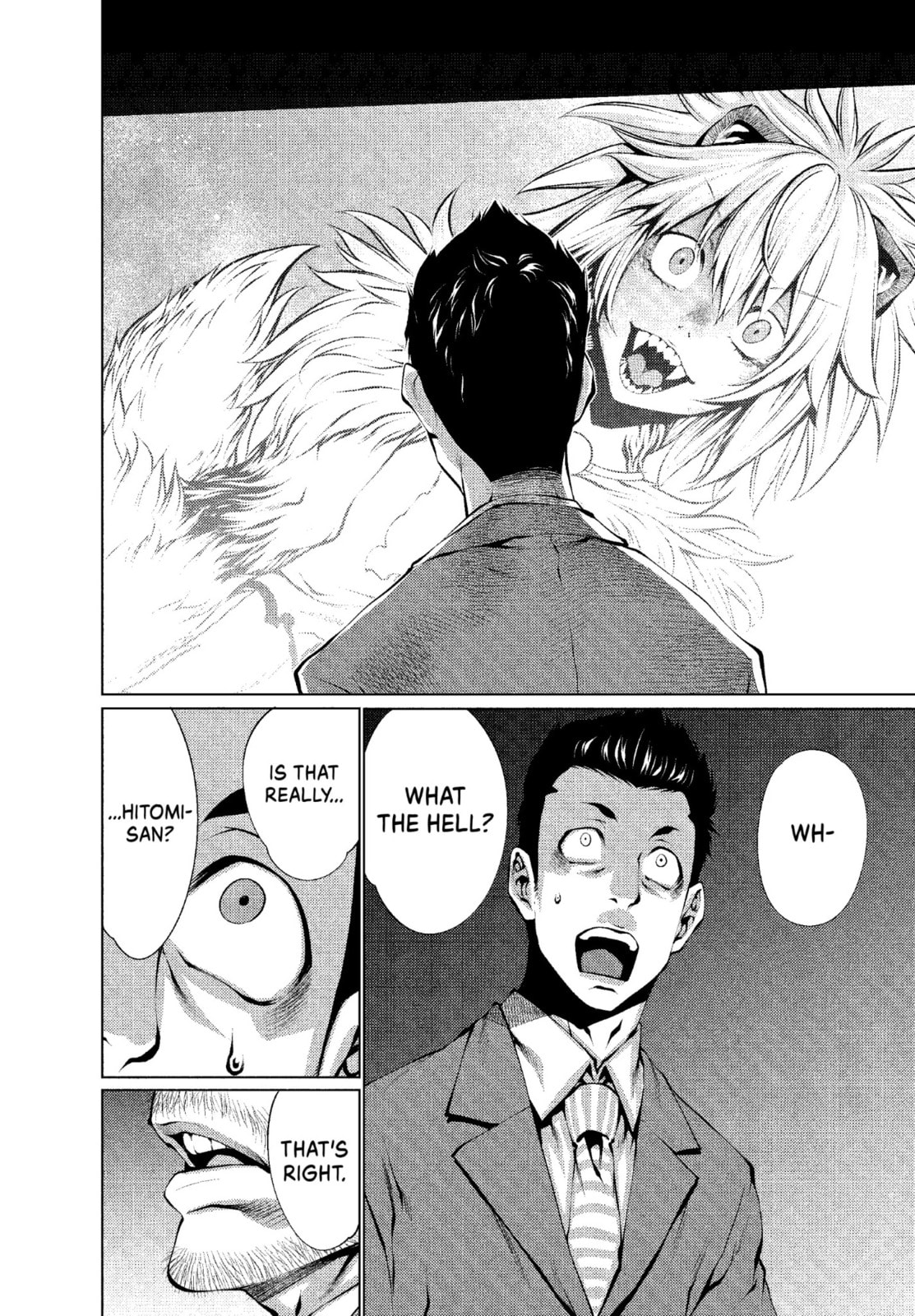 Read Killing Bites chapter 24.4 image 7 on Lezhin