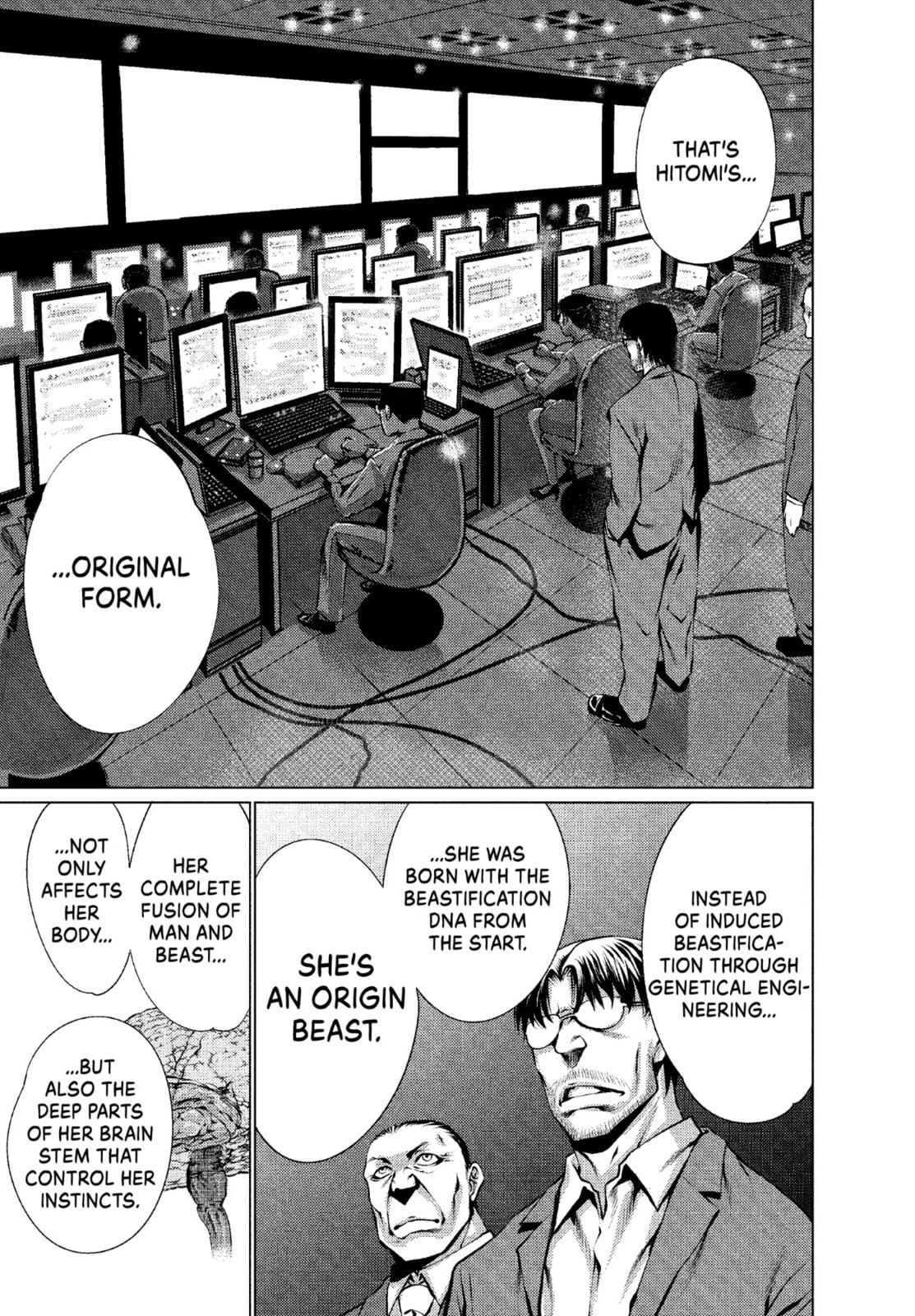 Read Killing Bites chapter 24.4 image 8 on Lezhin