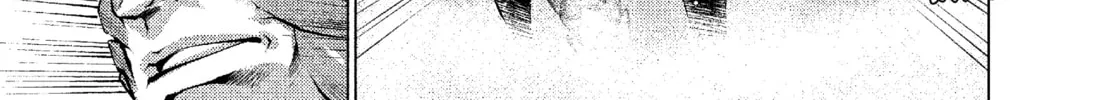Read Killing Bites chapter 24 image 43 on Lezhin