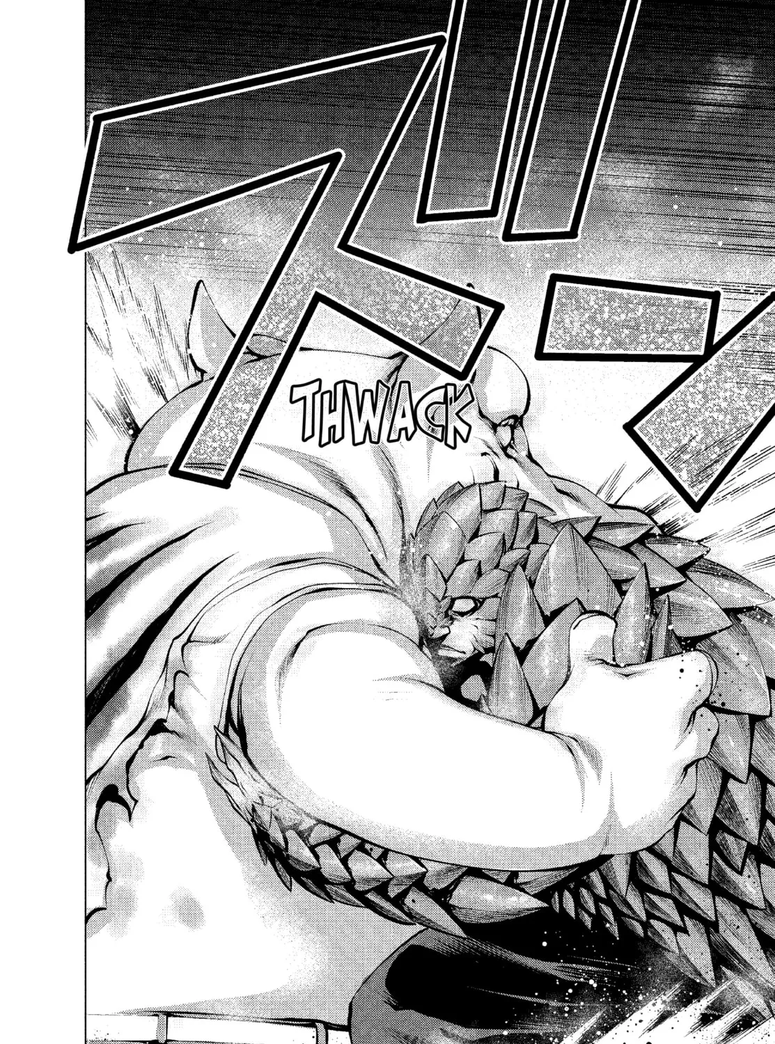Read Killing Bites chapter 24 image 44 on Lezhin