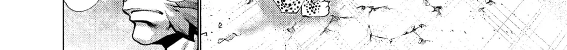 Read Killing Bites chapter 24 image 73 on Lezhin