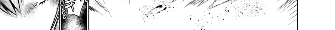 Read Killing Bites chapter 24 image 75 on Lezhin