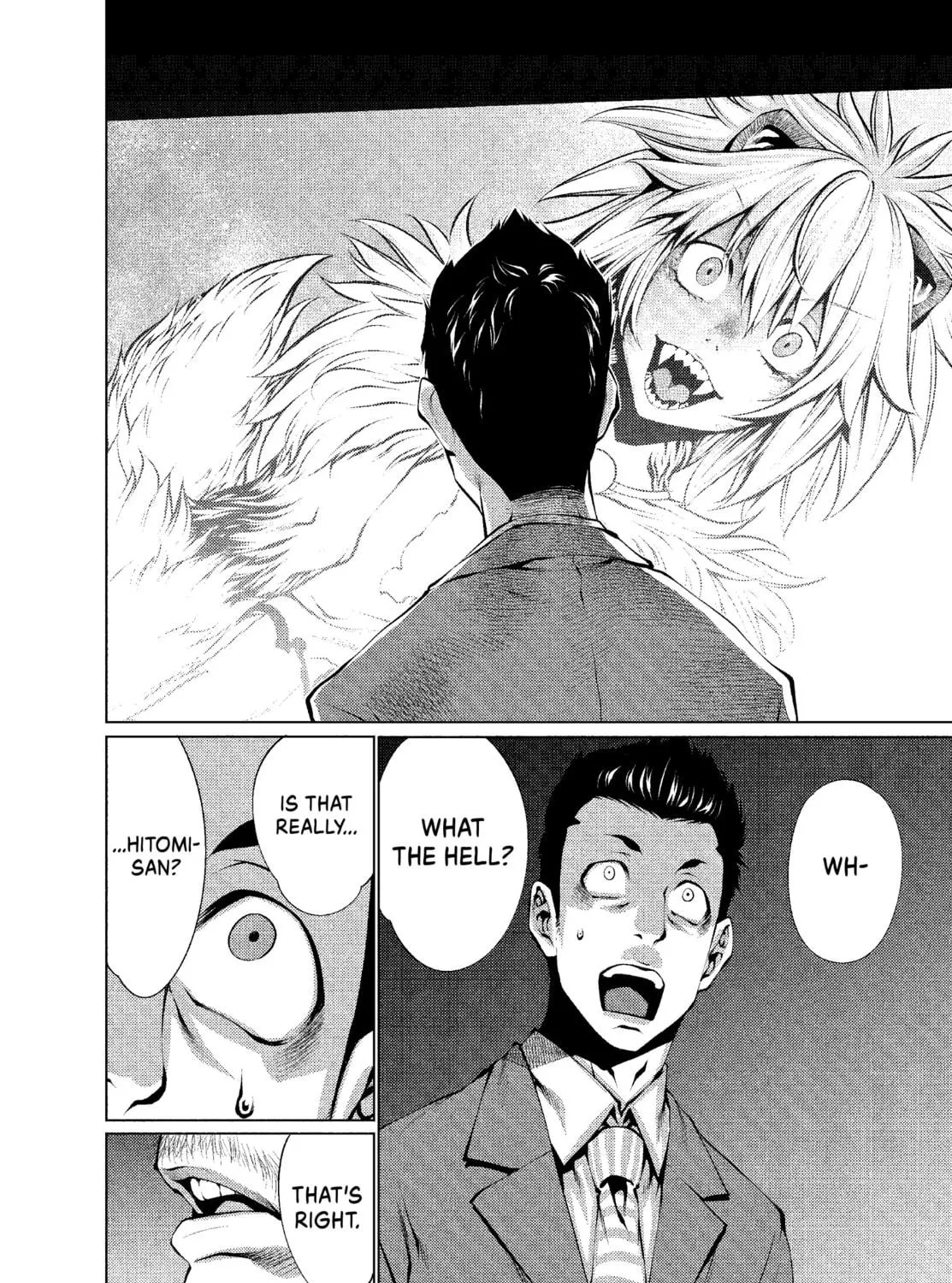 Read Killing Bites chapter 24 image 82 on Lezhin