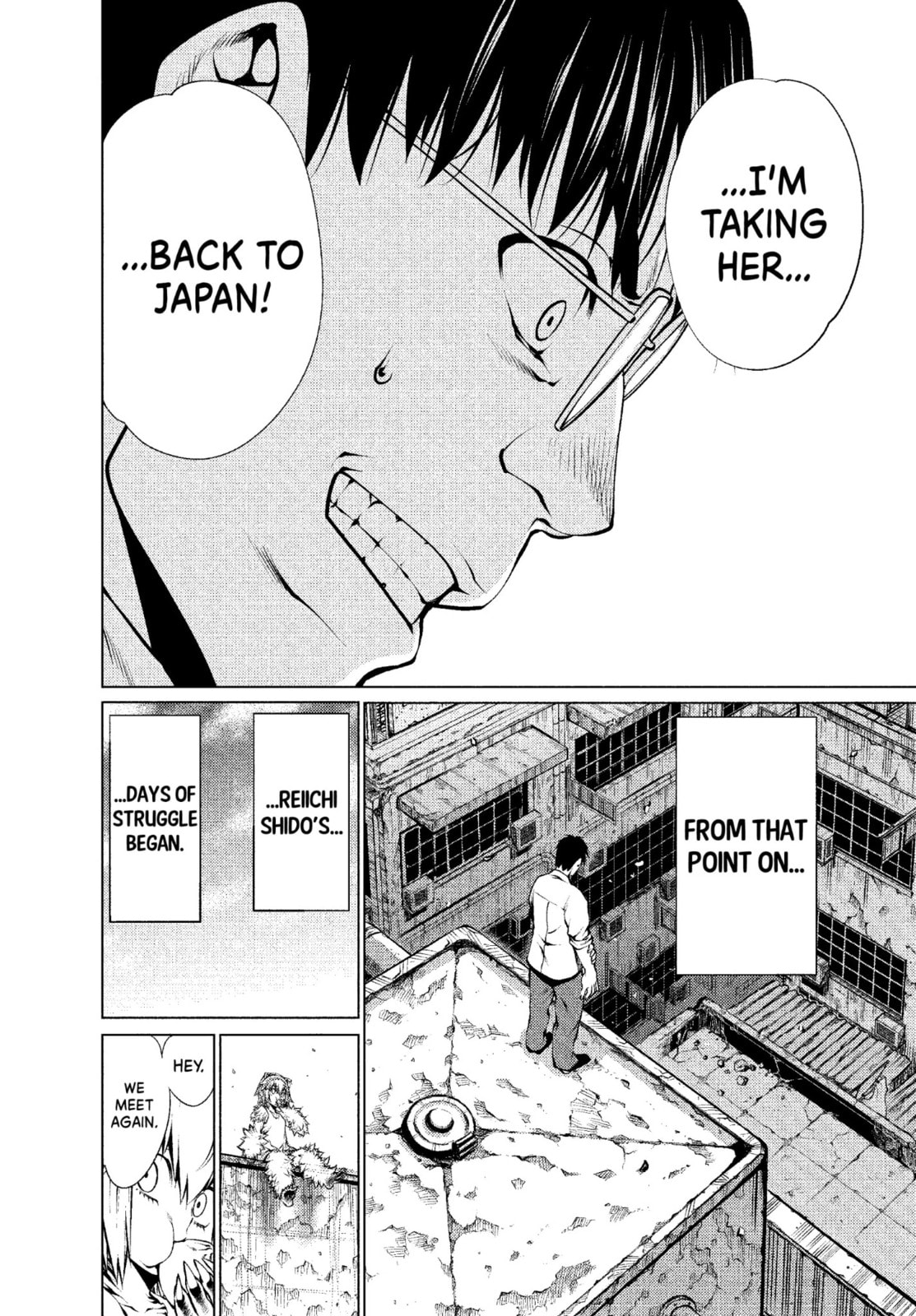 Read Killing Bites chapter 25.1 image 11 on Lezhin