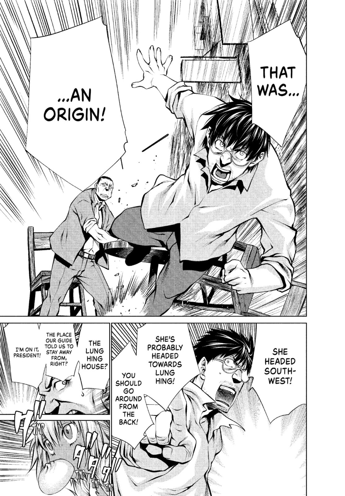 Read Killing Bites chapter 25.1 image 4 on Lezhin