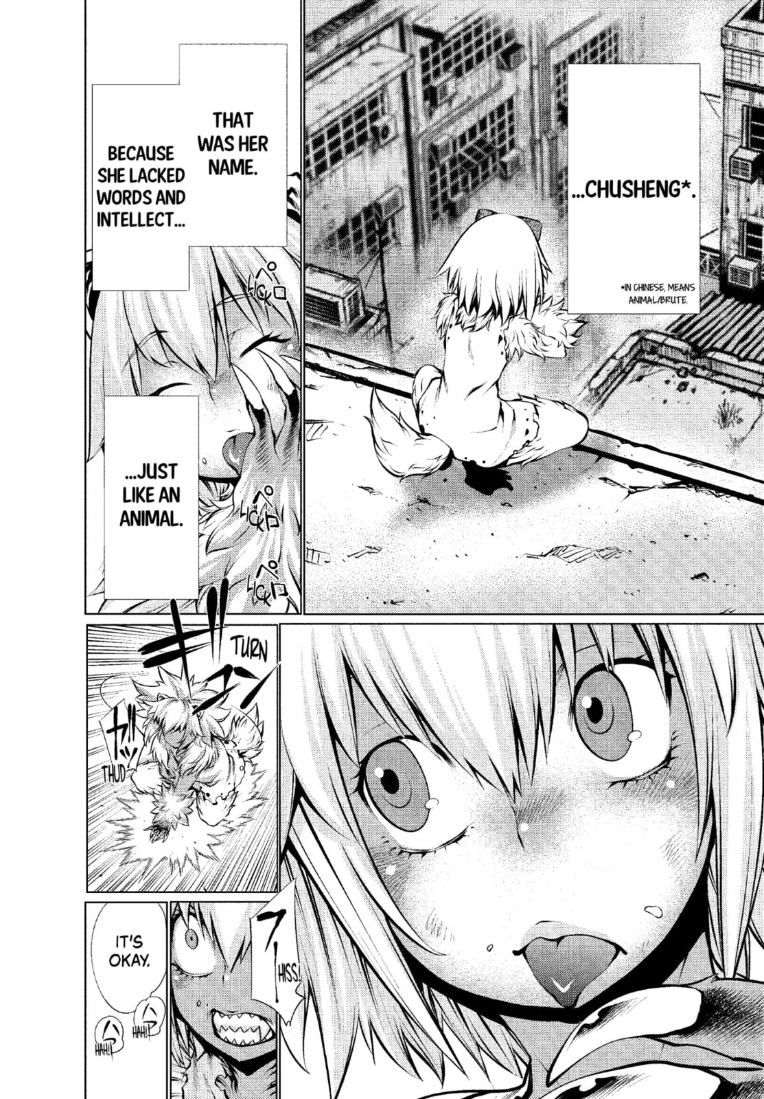 Read Killing Bites chapter 25.1 image 7 on Lezhin