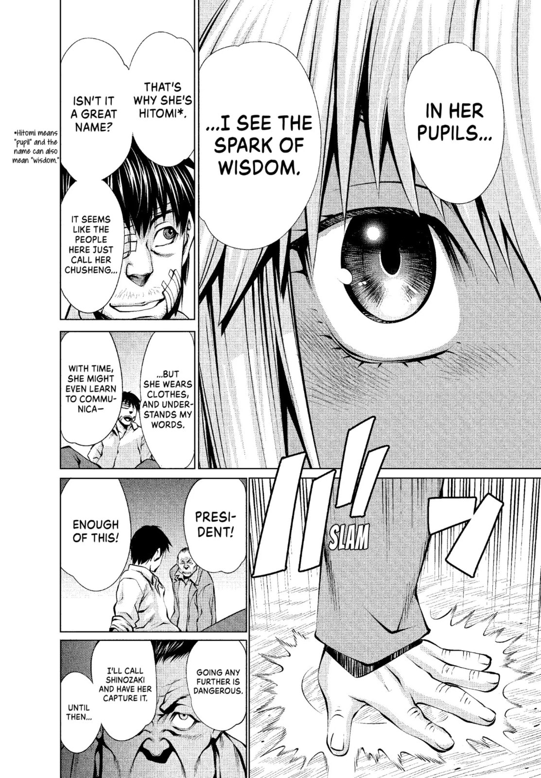 Read Killing Bites chapter 25.2 image 3 on Lezhin