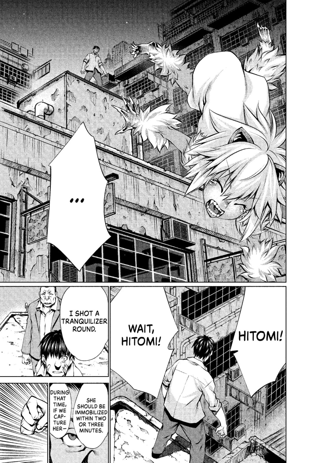 Read Killing Bites chapter 25.2 image 8 on Lezhin
