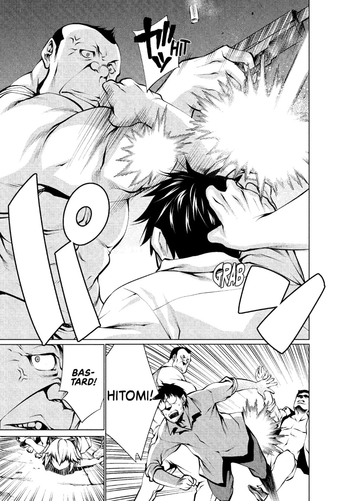 Read Killing Bites chapter 25.3 image 6 on Lezhin