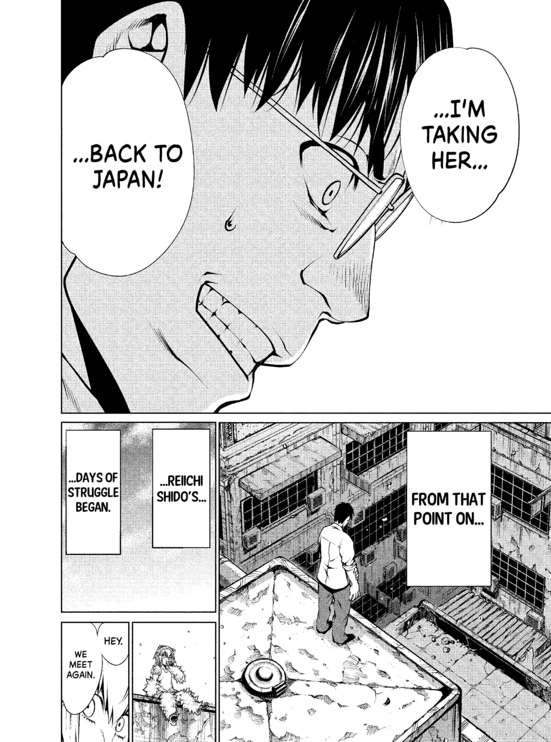Read Killing Bites chapter 25 image 20 on Lezhin