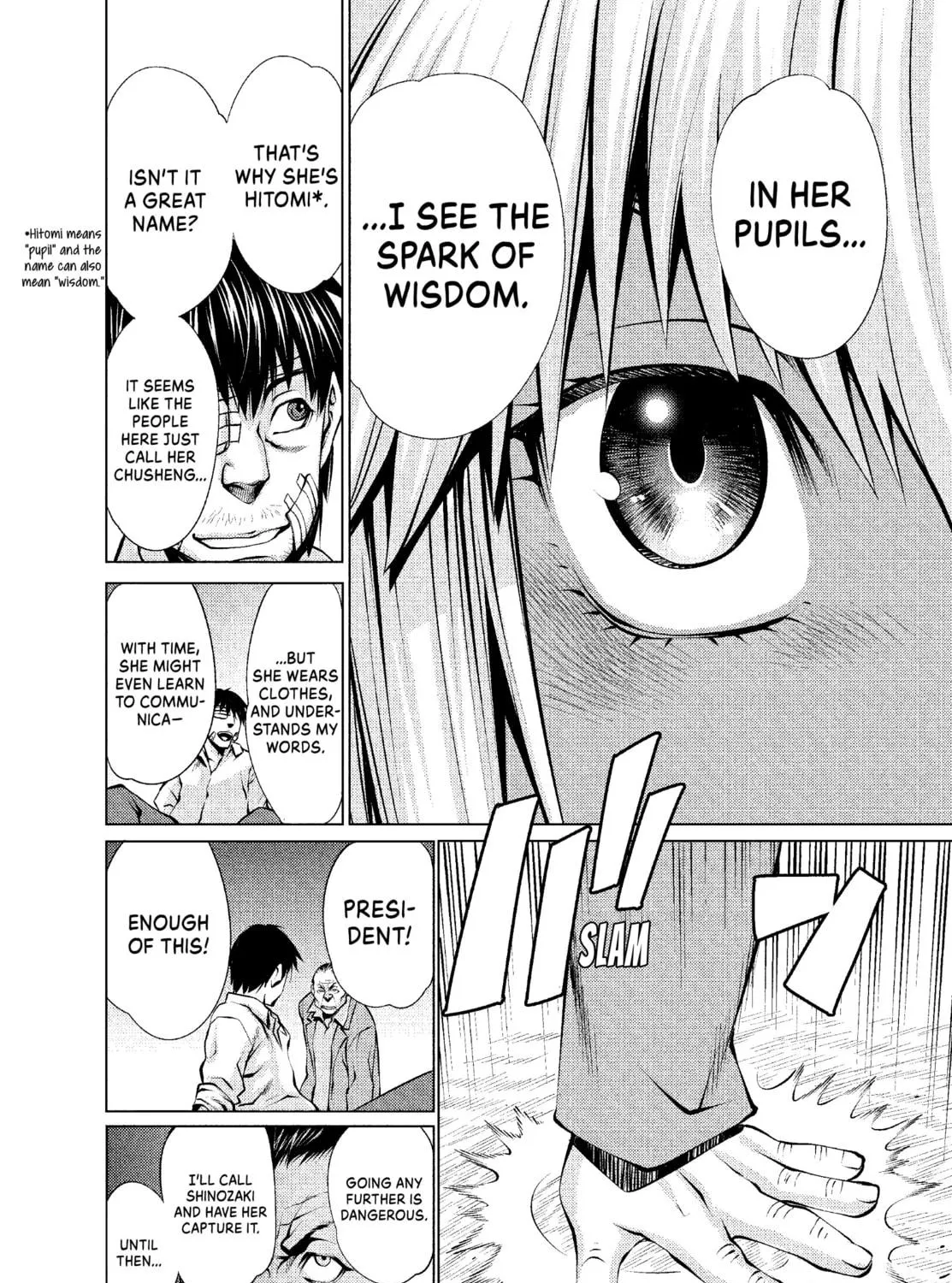 Read Killing Bites chapter 25 image 28 on Lezhin