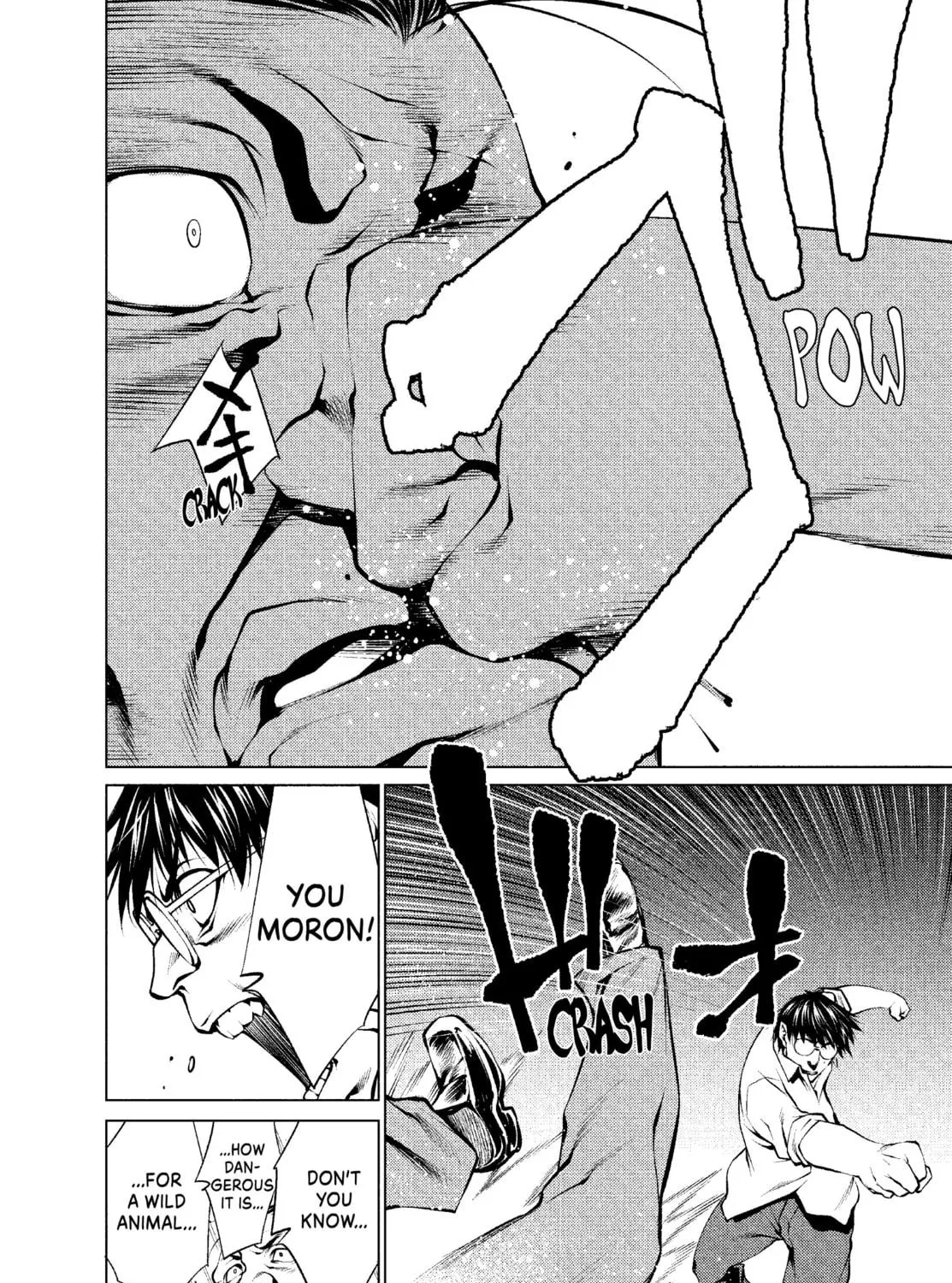 Read Killing Bites chapter 25 image 40 on Lezhin