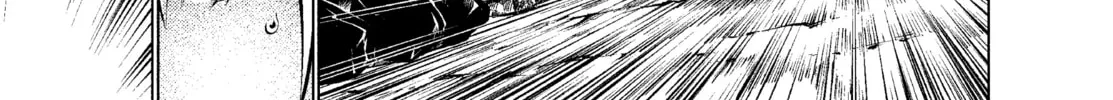 Read Killing Bites chapter 25 image 43 on Lezhin