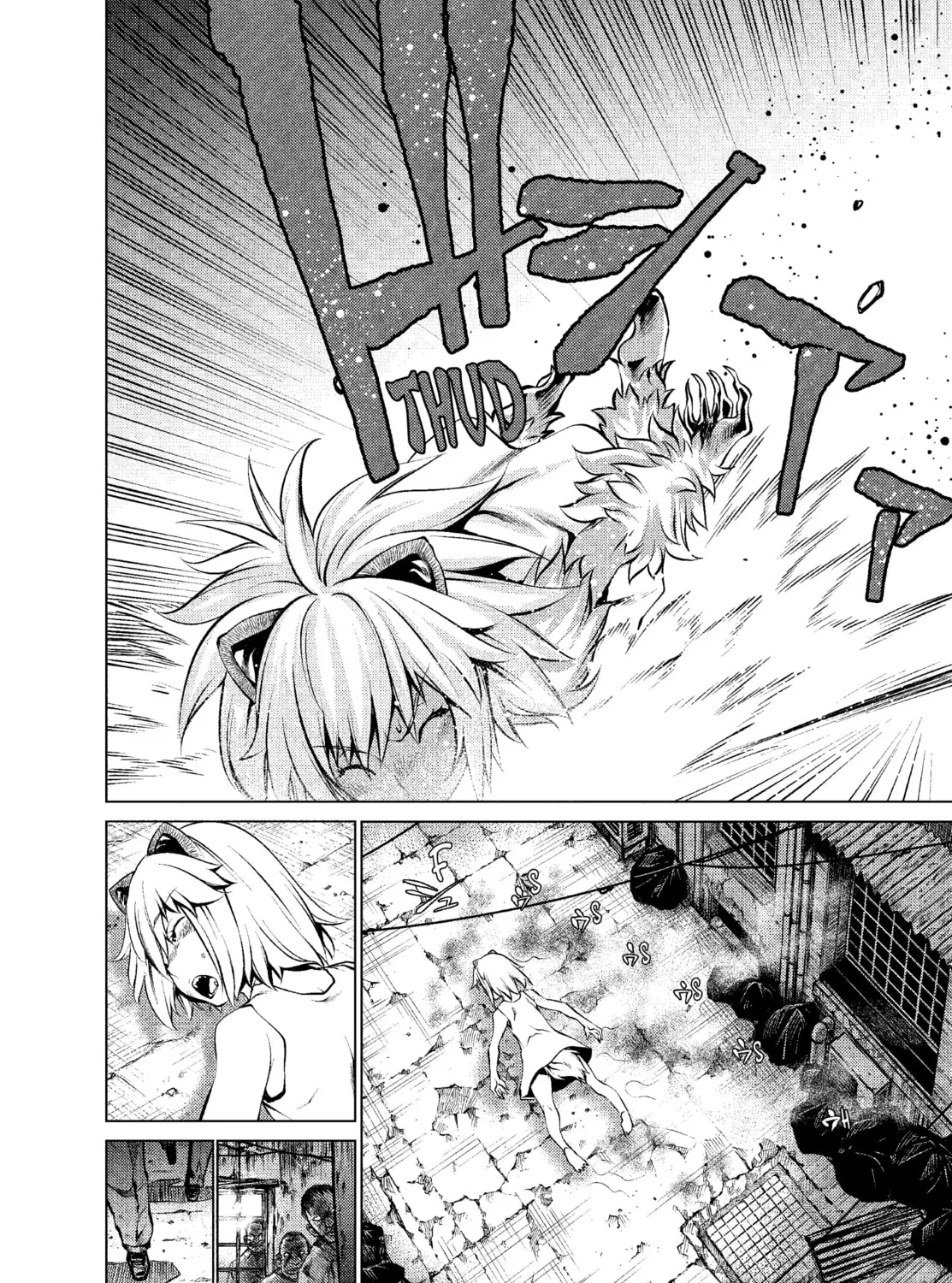 Read Killing Bites chapter 25 image 44 on Lezhin